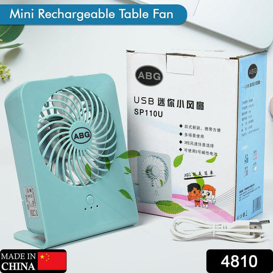 Portable Desk Fan Big Table Fan3 Step Speed Setting Fan Personal Desk Fan Suitable For Office , School & Home Use (Battery Not Include) - infinityexculsivestore.com