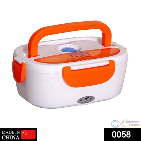 Electric lunch warmer box, portable and compact
