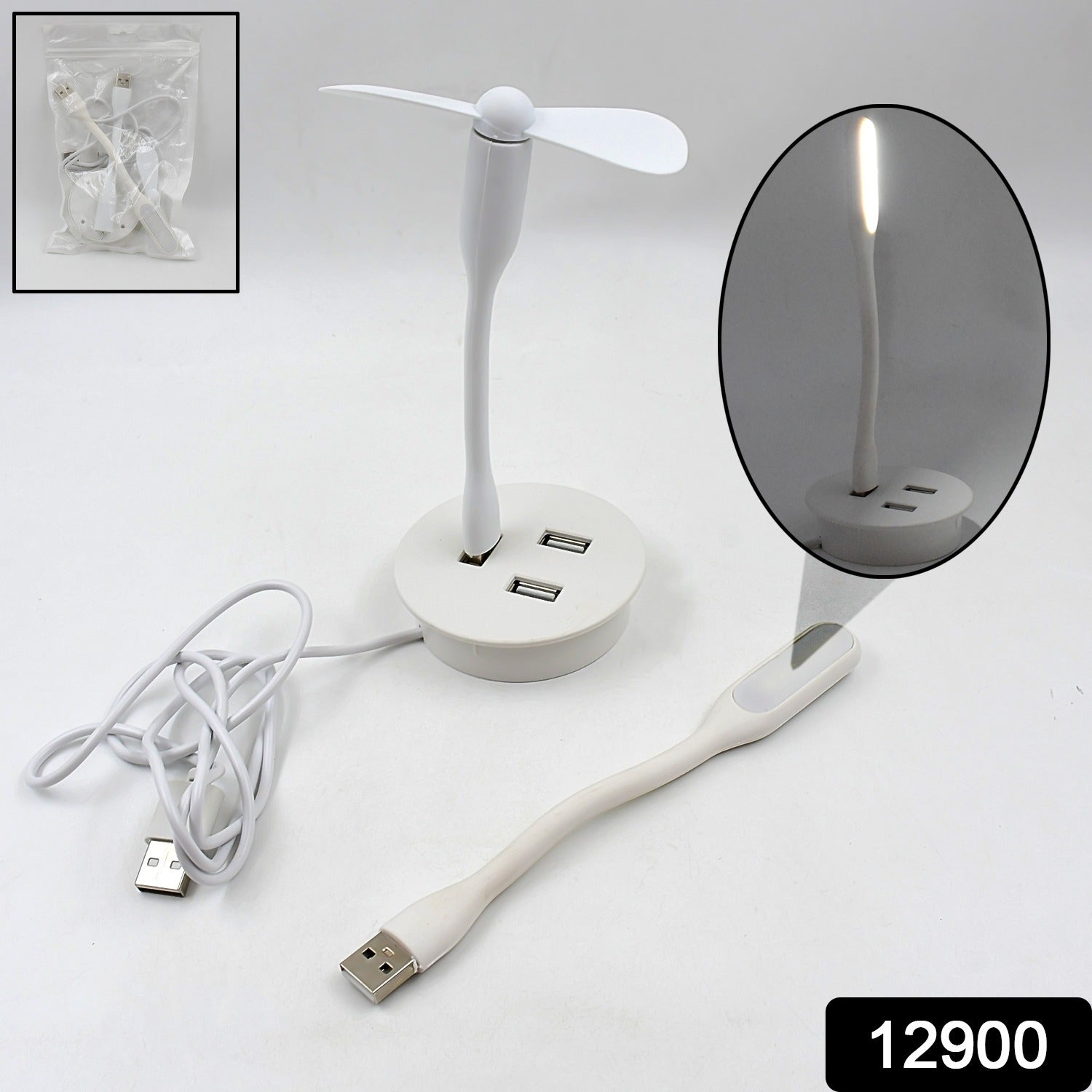 Portable Mini USB Fan, USB Ligh & USB 3 HUB / Port Combo - infinityexculsivestore.com