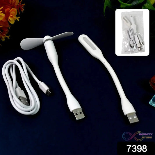 Portable Mini USB Fan, USB Light & Micro USB Cable (3 Pcs Set) - infinityexculsivestore.com