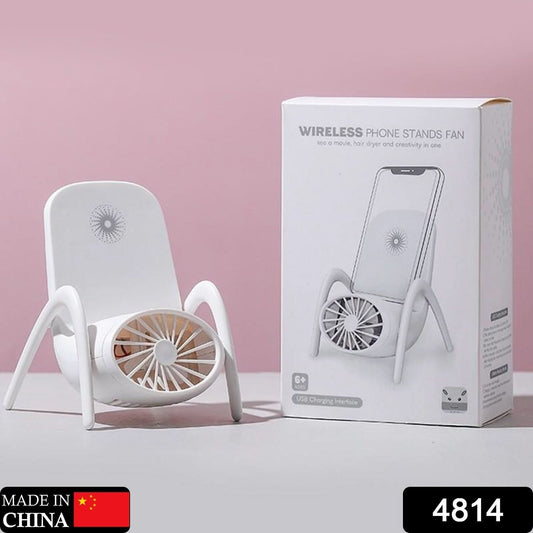 Portable Mobile Phone Holder Fan Personal Fan Multi - Function Fan Handheld Charging Fan (Battery Not Include) - infinityexculsivestore.com