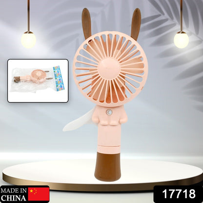 Portable Small Fan Handheld, Mini Student Handheld Dormitory Class Personal Fan Without Battery & USB Cable Operated Manual Hand Press Fan (1 Pc) - infinityexculsivestore.com
