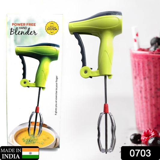 Power Free Manual Hand Blender with Stainless Steel Blades, Milk Lassi Maker, Egg Beater Mixer Rawai - infinityexculsivestore.com