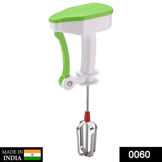 Power free blender - infinityexculsivestore.com