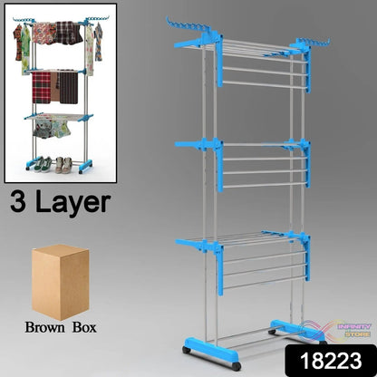 Premium Heavy Duty Stainless Steel 3 Layer Foldable Cloth Drying Stand (1 Set / With Brown Box) - infinityexculsivestore.com
