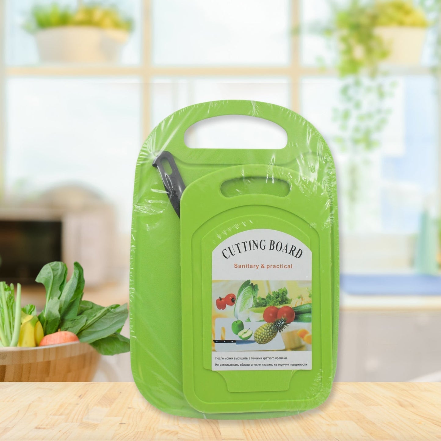 Premium Plastic Chopping Board & Steel Knife Vegetable Chopping Board With Knife Cutting Board for Kitchen Chopper Fruit and Vegetable Cutter Chopper Plastic (3 Pc Set) - infinityexculsivestore.com