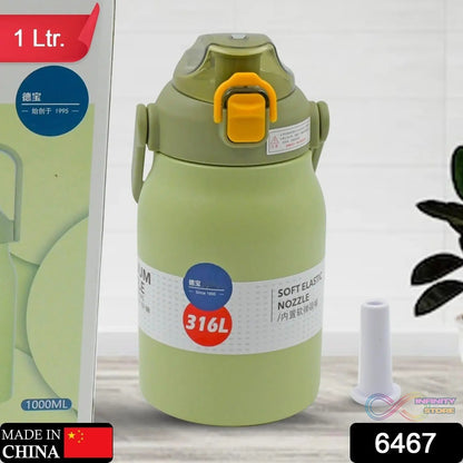 Premium Stainless Steel Vacuum Insulated Bottle Water Flask Vacuum Hot Cold For Kids / Travelling Water Bottle for Kids with Straw, Thermos For office / Gym /School (1000 ML) - infinityexculsivestore.com