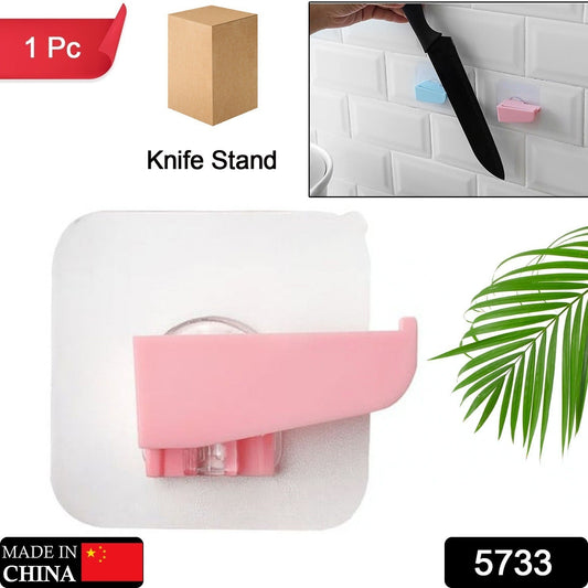 Punch - free Wall Hanging Knife Holder / Stand, Knife Holder Kitchen Supplies Tool Holder Insert Knife Shelf Storage Rack (1 pc ) - infinityexculsivestore.com