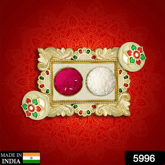 Rakasha Bandhan Special Puja Thali, Kumkum Thali Holder, Pooja Return Gift, Indian Housewarming Gifts, Brother / Bhai / Bhabhi / Sister / Family Rakhi for Rakshabandhan, Diwali - infinityexculsivestore.com