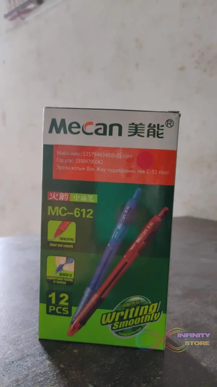 Red Colour Gel Pen Set, Set of 12 Pcs - infinityexculsivestore.com
