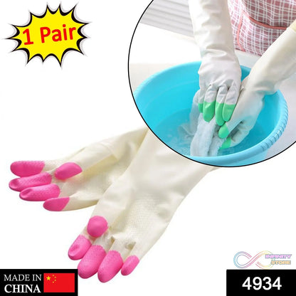 Durable PVC cleaning gloves with flock lining, protecting hands during cleaning.