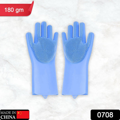 Reusable Silicone Cleaning Brush Scrubber Gloves (Multicolor) - infinityexculsivestore.com
