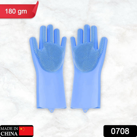 Reusable Silicone Cleaning Brush Scrubber Gloves (Multicolor) - infinityexculsivestore.com