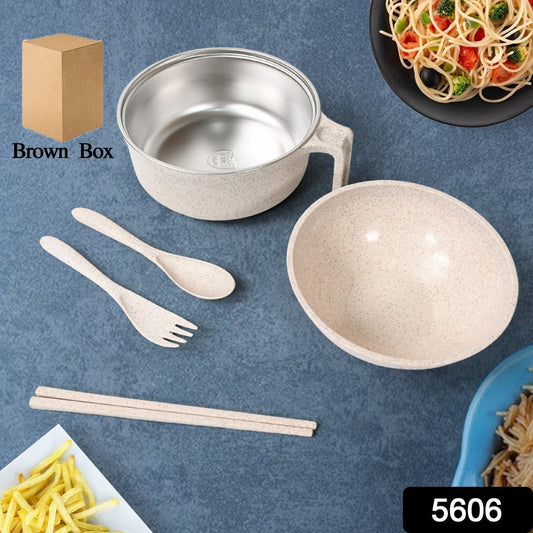 Rice Bowl Noodle 1 Bowl with 1 Lid and Handle Wheat Straw Noodle Bowls with Wheat Straw 1 Fork, 2 Chopsticks, 1 Spoon for Soup Salad Snack Set (6 Pcs Set) - infinityexculsivestore.com
