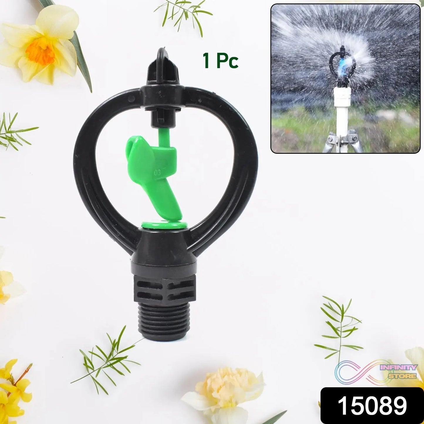 Rotating Irrigation Sprinkler Plastic Spray Nozzle, Butterflies Rain Shaped (1 Pc) - infinityexculsivestore.com