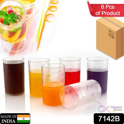 Round Plastic Water Glass Juice Beer Wine Plastic Unbreakable Transparent Glass Set ( 300ml 6pc ) (brown Box) - infinityexculsivestore.com