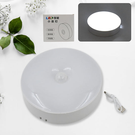 Round Shape 8 LED Motion Sensor Induction Led Light - infinityexculsivestore.com