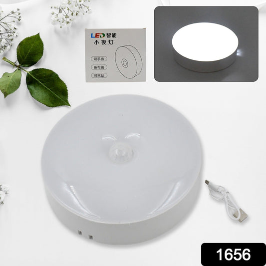 Round Shape 8 LED Motion Sensor Induction Led Light - infinityexculsivestore.com