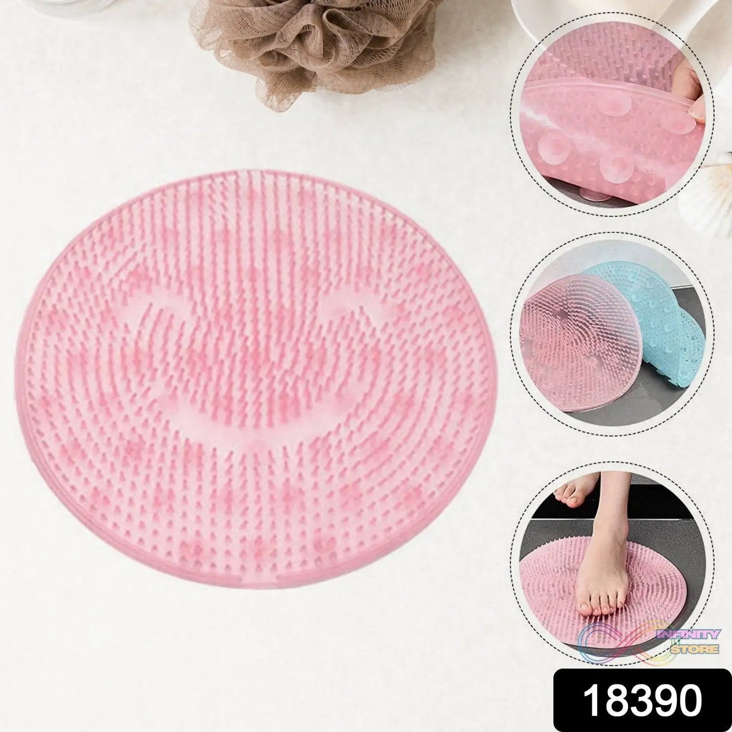 Round Shape Foot Rubbing / Bath Massager (30×30 CM / 1 Pc) - infinityexculsivestore.com
