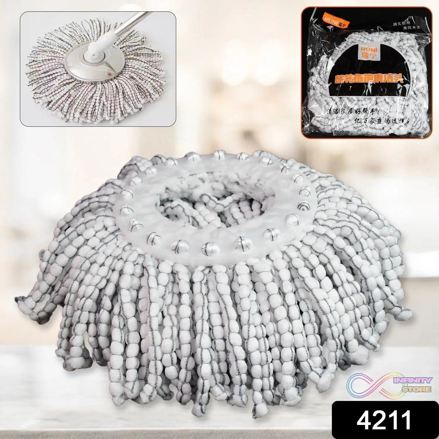 Round Shape Microfiber Spin Mop Replacement Head Refill (1 Pc) - infinityexculsivestore.com