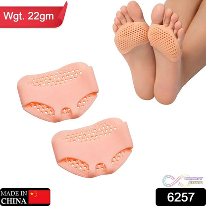 SILICONE TIPTOE PROTECTOR AND COVER USED IN PROTECTION OF TOE FOR MEN AND WOMEN - infinityexculsivestore.com