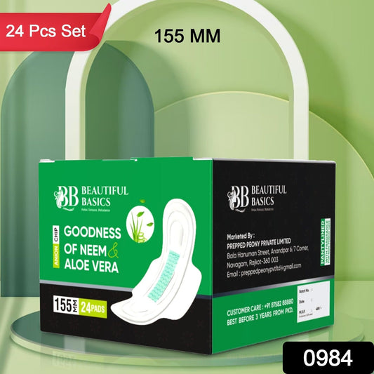 Sanitary Pantyliner with Neem & Aloe Vera, Ultra Thin, PH Balanced, Antibacterial (24 Pads, 155mm) - infinityexculsivestore.com