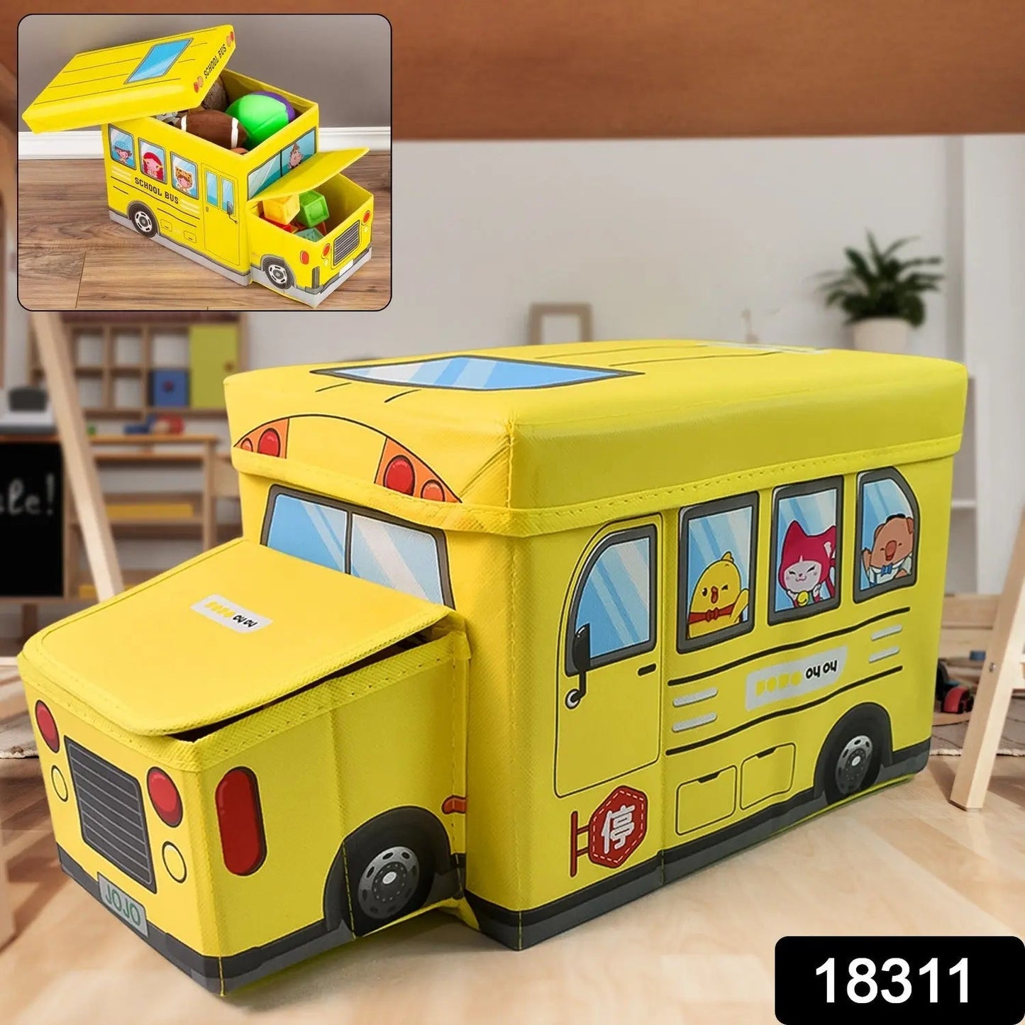School Bus Shaped Portable Foldable Toy Box Storage with Lid (1 Pc) - infinityexculsivestore.com