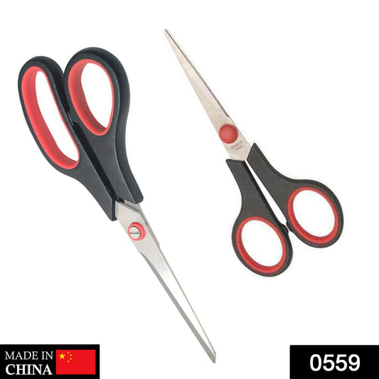 Scissor Set (2 pcs) - infinityexculsivestore.com