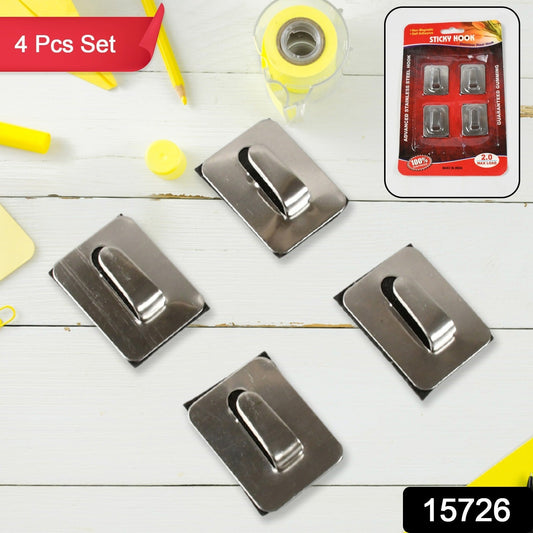 Self - Adhesive Hooks, Heavy Duty Wall Hooks Hangers Stainless Steel Waterproof Sticky Hooks for Hanging Robe Coat Towel Kitchen Bathroom and. - infinityexculsivestore.com
