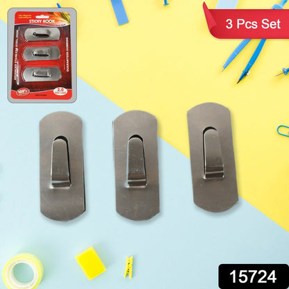 Self - Adhesive Hooks, Heavy Duty Wall Hooks Hangers Stainless Steel Waterproof Sticky Hooks for Hanging Robe Coat Towel Kitchen Bathroom and. - infinityexculsivestore.com