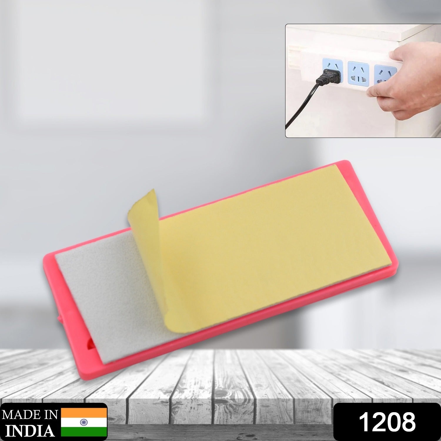 Self Adhesive No Hole Wall Mount, Reusable, Non Residue Plug Organizer For Home Office & Multiuse Device - infinityexculsivestore.com