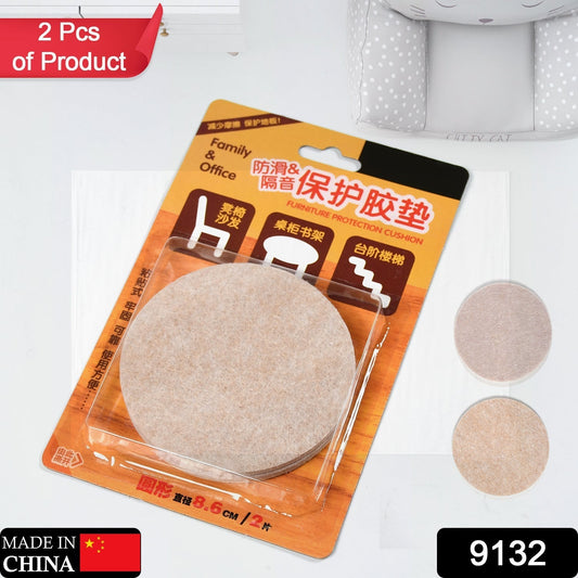 Self - Adhesive Round Cork Coasters - 3.5 - inch Mini Wall Tiles & DIY Craft Supplies - infinityexculsivestore.com