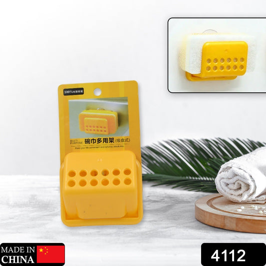 Self - Adhesive Sponge and Soap Holder | No - Drill Sink Organizer & Multipurpose Kitchen Caddy - infinityexculsivestore.com