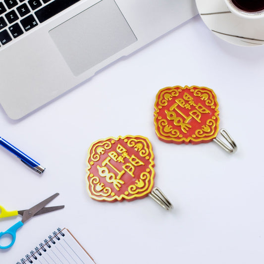 Multipurpose Strong Hook Self - Adhesive hooks for wall Heavy Plastic Hook, Sticky Hook Household For Home , Decorative Hooks, Bathroom & All Type Wall Use Hook , Suitable for Bathroom, Kitchen, Office (2 pc) - infinityexculsivestore.com