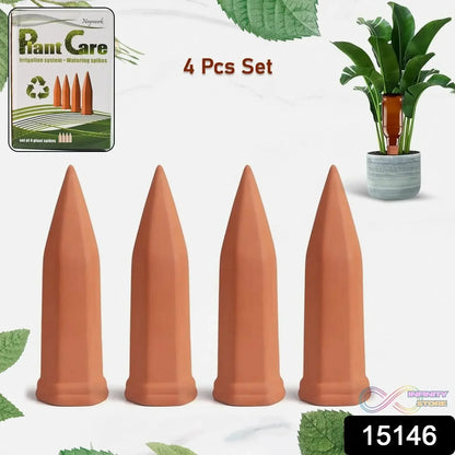Self Plant Watering Spikes (4 Pcs Set) - infinityexculsivestore.com