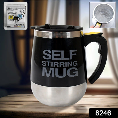 Self Stirring Mug With Lid used in all kinds of household and official places for serving drinks, coffee, any types of beverages etc. (1 Pc / 400 ML) - infinityexculsivestore.com