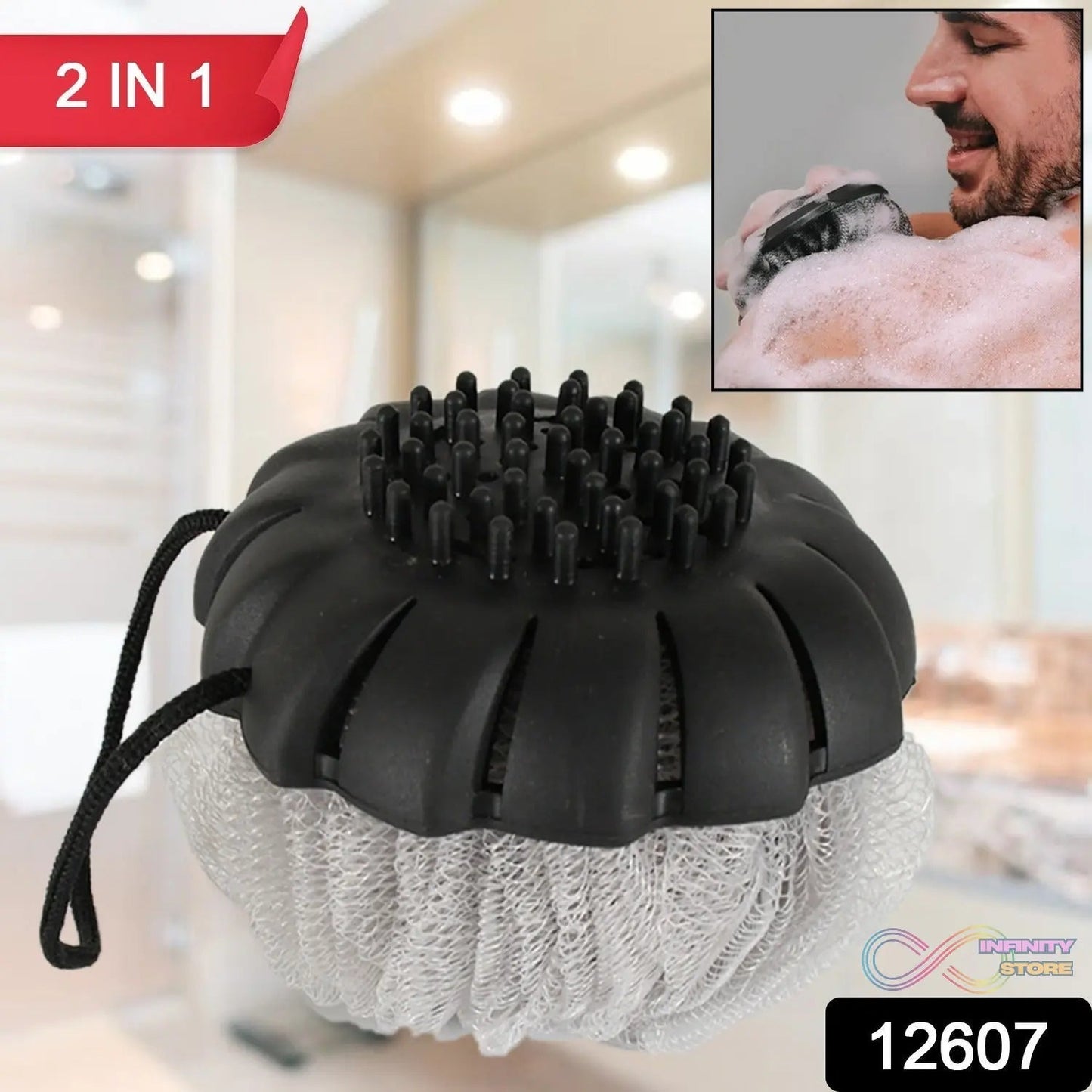 Shower Tool Duo 2 - 1 Shower Loofah Sponge and Exfoliating Body Scrubber for Showering, Easy to Clean, Easy to Dry, With Dori Easy to Hanging, Easy to Grip - infinityexculsivestore.com