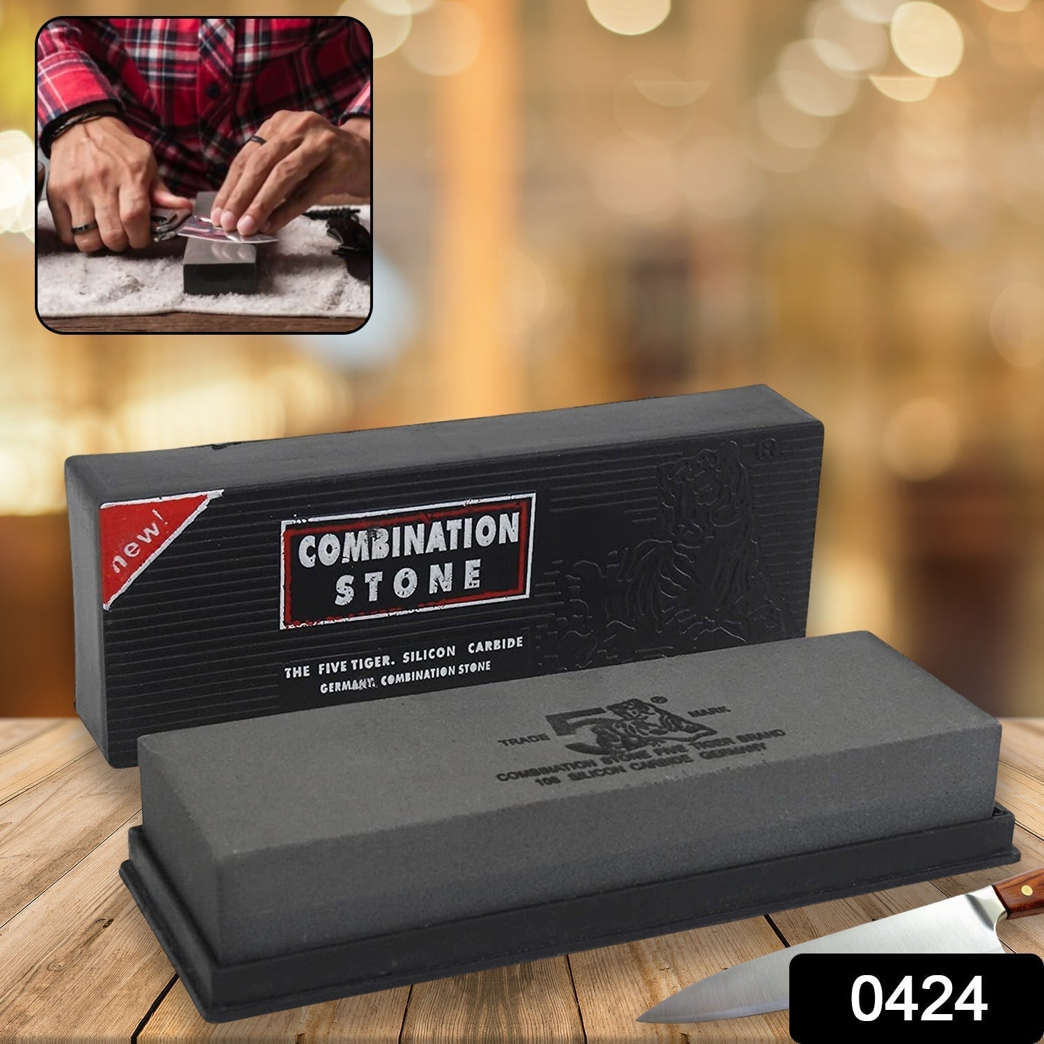 Silicon Carbide German Combination Stone, Dual Sided Stone for Knife and Tools Sharpening with Safety Case - infinityexculsivestore.com