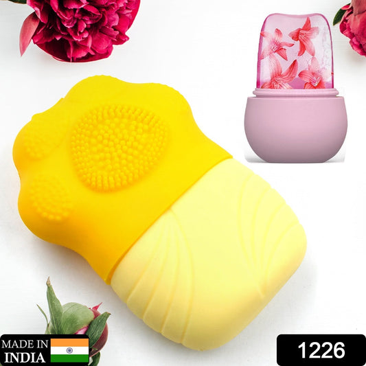 Silicone Face Ice Cubes (1 pc) - infinityexculsivestore.com