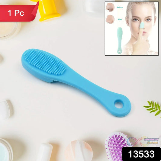 Silicone Makeup cleaning tool, finger wash Face Scrubber Facial Cleansing Brush (1 Pc / Mix Color) - infinityexculsivestore.com