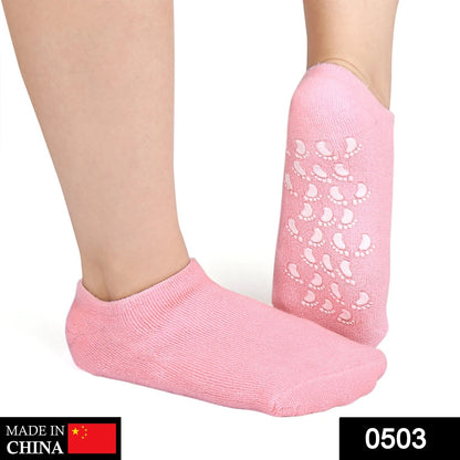 Silicone Moisturizing Feet Socks Gel (1 pair) - infinityexculsivestore.com