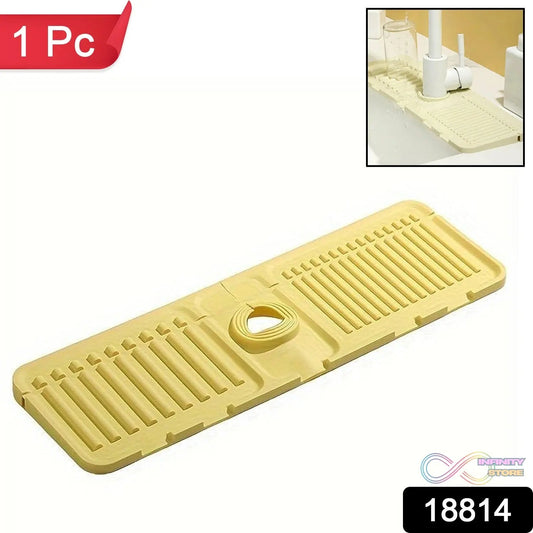 Silicone Sink Faucet Pad / Mat (1 Pc / 33x12 Cm) - infinityexculsivestore.com