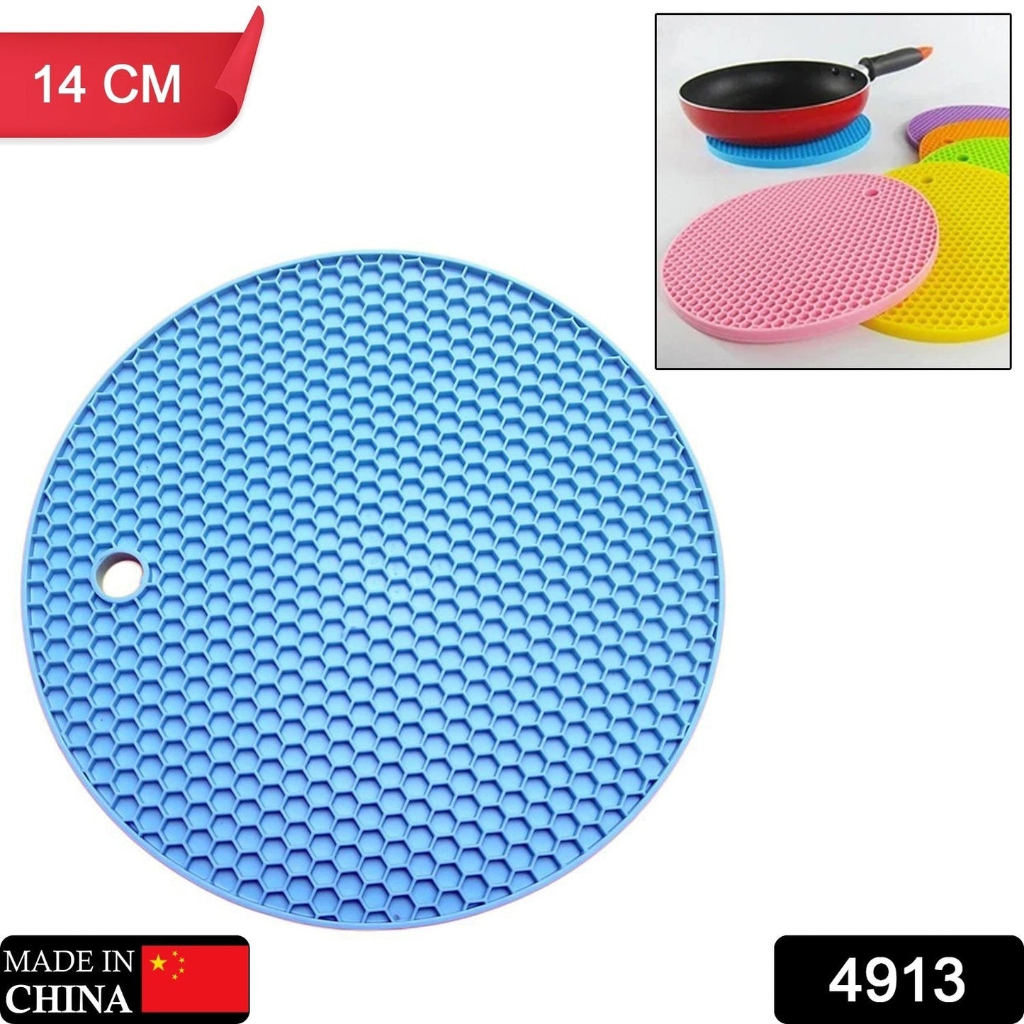 Silicone Trivet for Hot Dish and Pot, Silicone Hot Pads ( 1 pcs ) - infinityexculsivestore.com