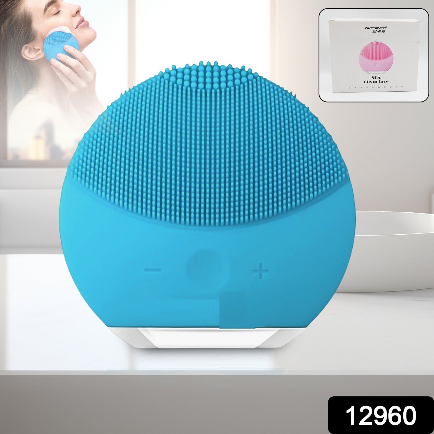 Silicone USB Facial Cleansing Brush and Face Massager (1 Pc) - infinityexculsivestore.com