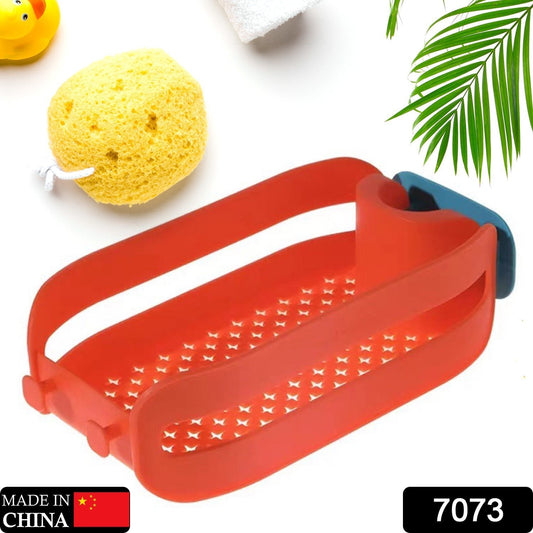 Sink Strainer Basket Hangs on Faucet - infinityexculsivestore.com