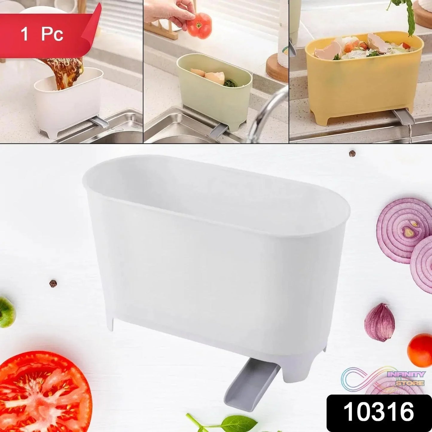 Sink Trash Can Strainer Multi Purpose Sink Kitchen (1 Pc) - infinityexculsivestore.com