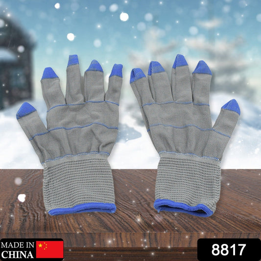 Small 1 Pair Cut Resistant Gloves Anti Cut Gloves Heat Resistant, Nylon Gloves, Kint Safety Work Gloves High Performance Protection. - infinityexculsivestore.com