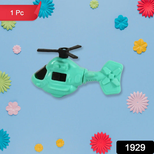 Small DIY Helicopter Toy, Small Kid's Toy, Rotating Tail Wing DIY Helicopter - infinityexculsivestore.com