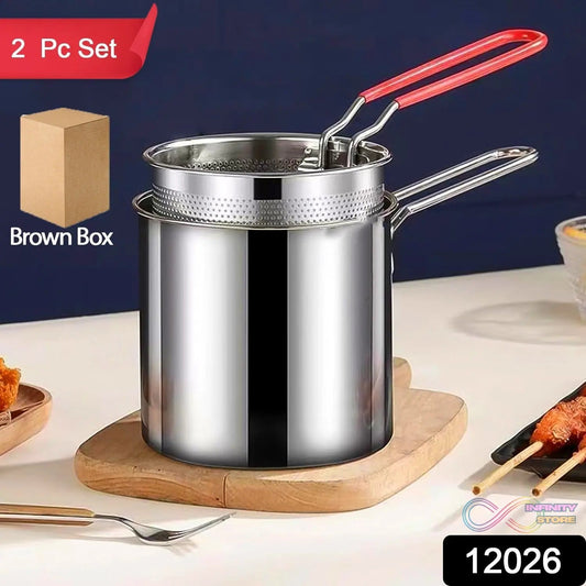 Small Deep Frying Pot With Strainer Basket (2 Pc Set) - infinityexculsivestore.com