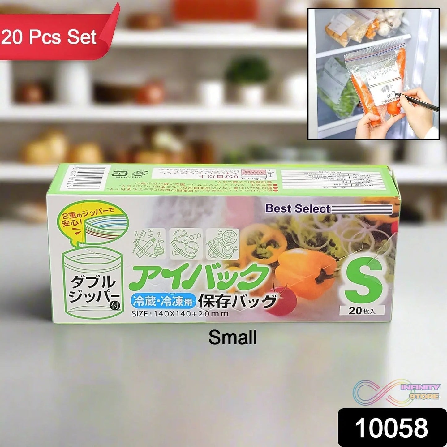 Small Food Seal Bag | Transparent Fresh Food Bags (20 Pcs Set) - infinityexculsivestore.com